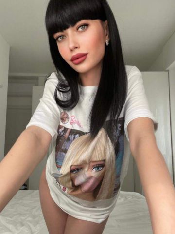 Софи